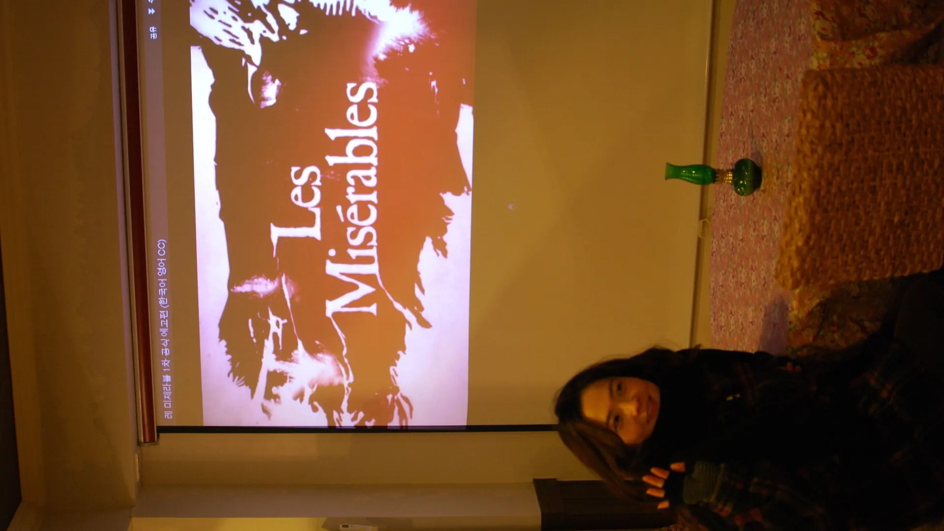 펀스테이 인 게스트하우스 부산광역시