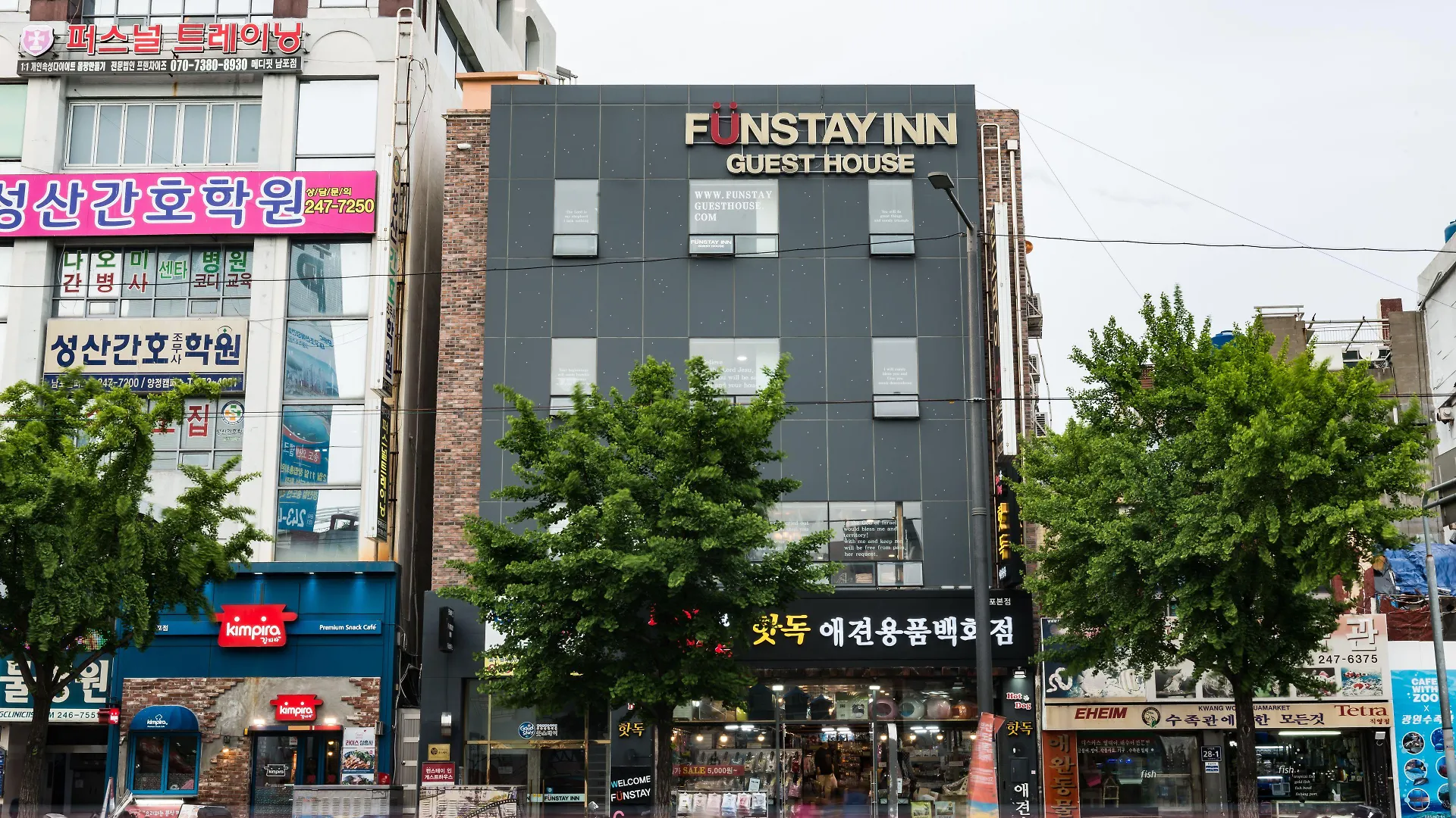 Funstay Inn Guesthouse Пусан