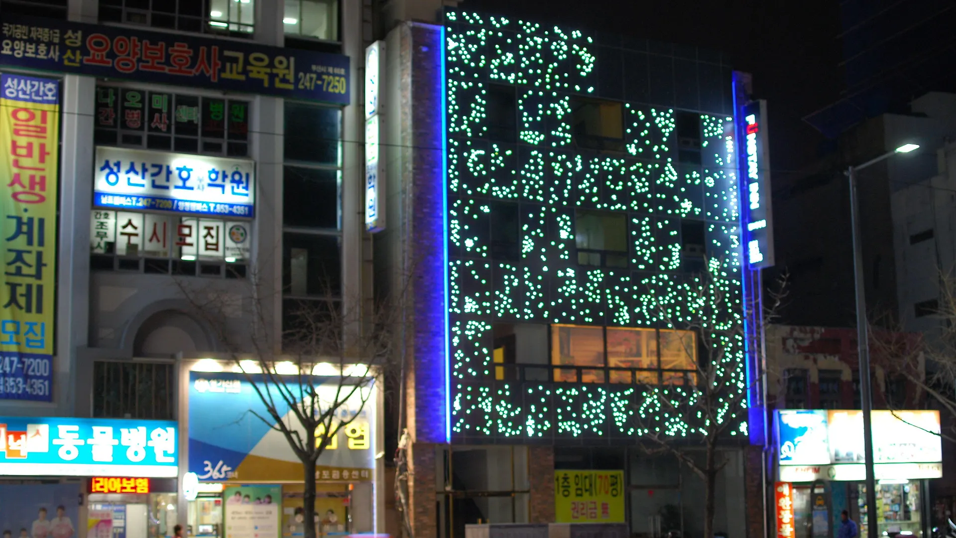 Funstay Inn Guesthouse Пусан 2*,