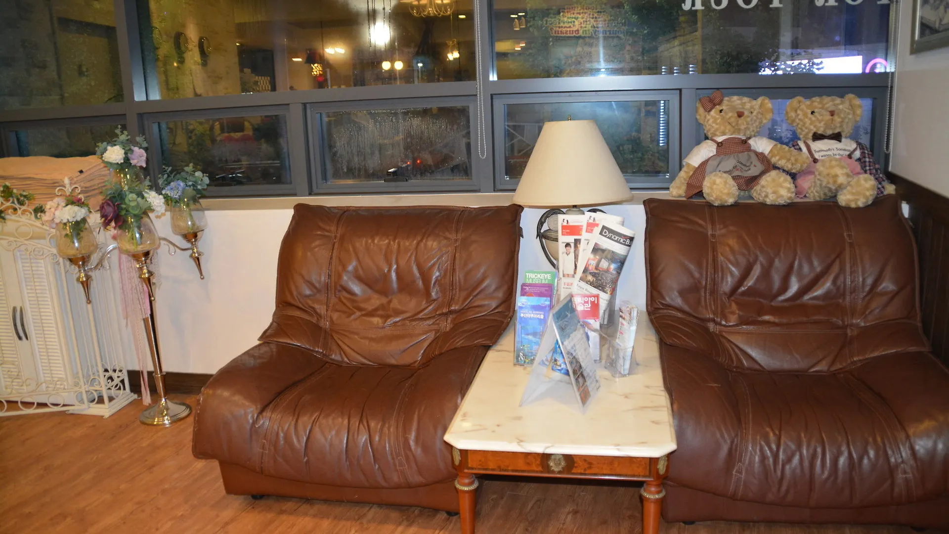 Funstay Inn Guesthouse Busan South Korea