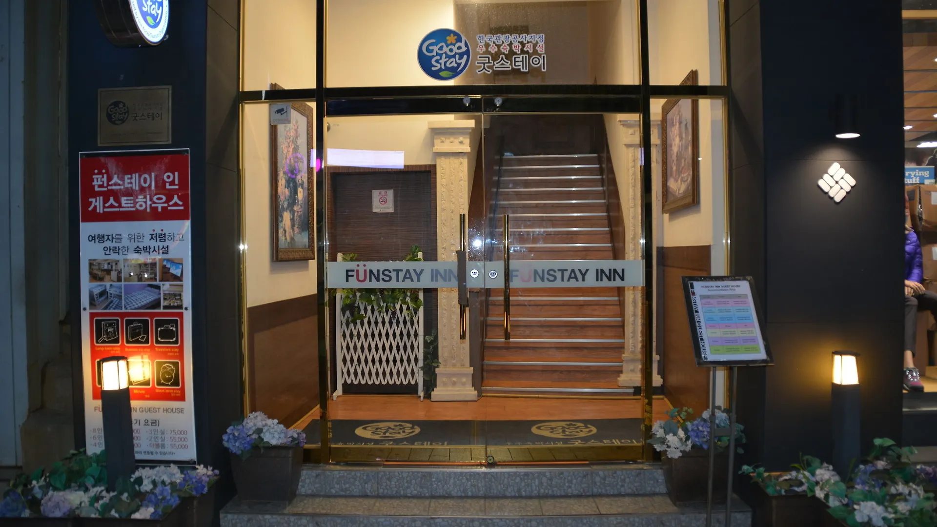 ** Guest house Funstay Inn Guesthouse Busan South Korea