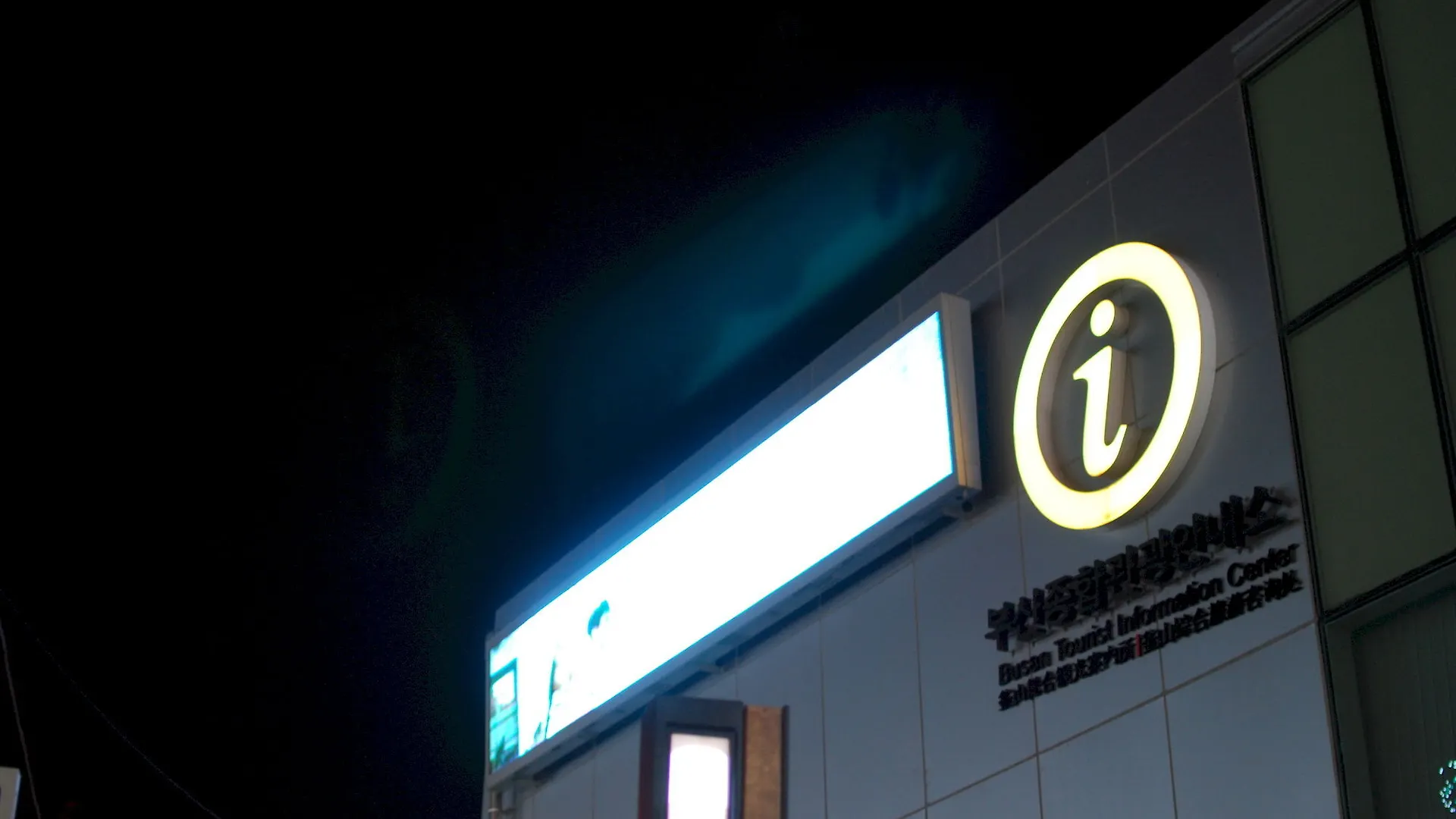 ** Guest house Funstay Inn Guesthouse Busan South Korea