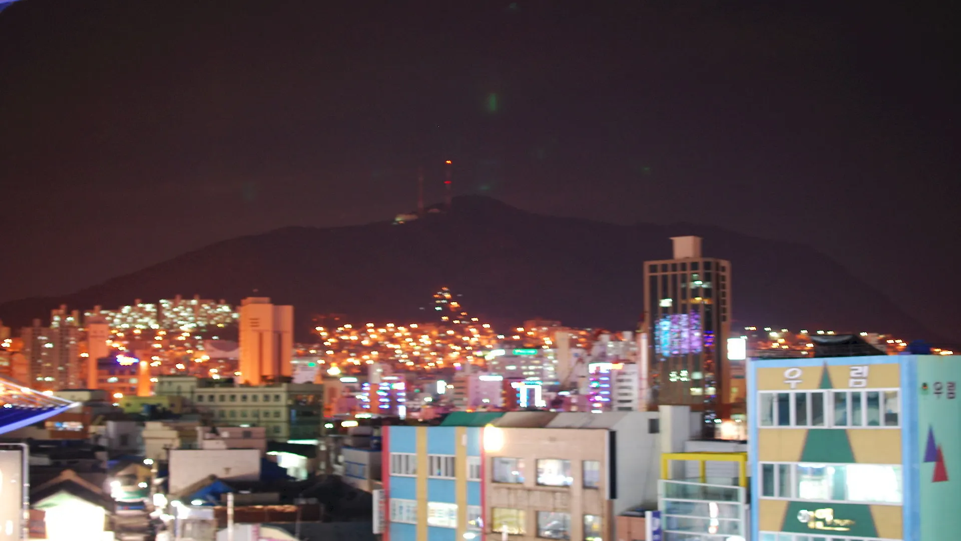 Guest house Funstay Inn Guesthouse Busan