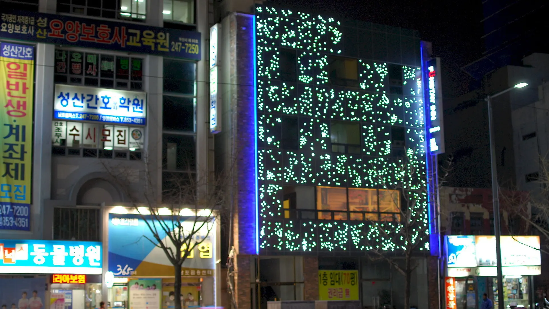 Funstay Inn Guesthouse Busan 2*,